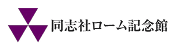 Case Study - doshisha-rohm
